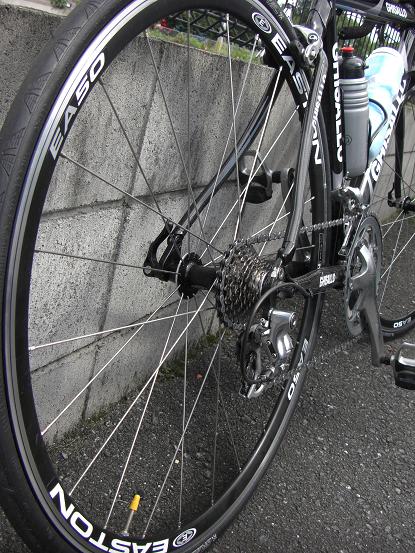 Easton EA50 Aero road wheelset review | BikeRadar