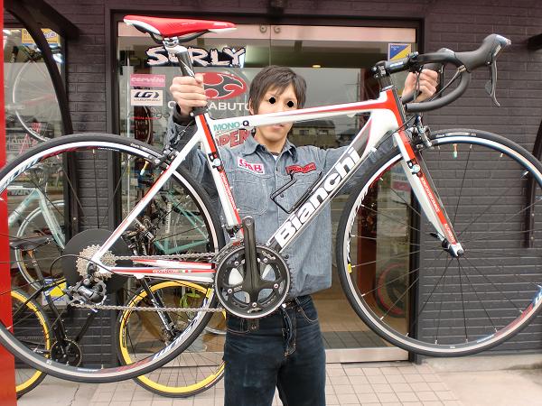 Bianchi MONO-Q 105 DOUBLE | Climb cycle sports