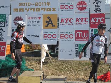 ポリュウムに上がったClimbライダーＡ看板が気になる～