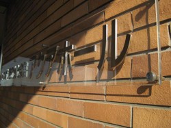 110121climb3jpg