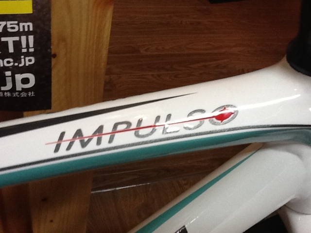 Bianchi IMPLUSO ホワイト/チェレステ入荷しています！ | Climb