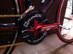 20120304-175825.jpg