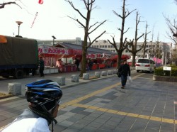 20120407-191715.jpg