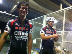 20120805-170055.jpg