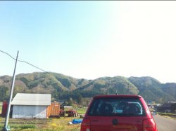 20130510-194824.jpg
