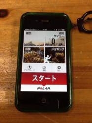 20131103-104400.jpg