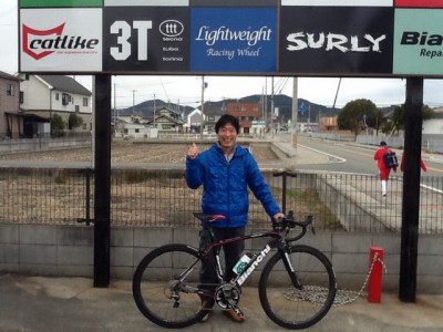 20140115-162916.jpg