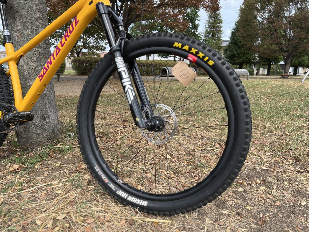 Slash 9.7 - Trek Bikes