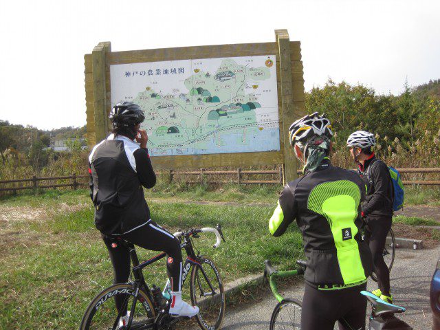 自転車道神出山田 084