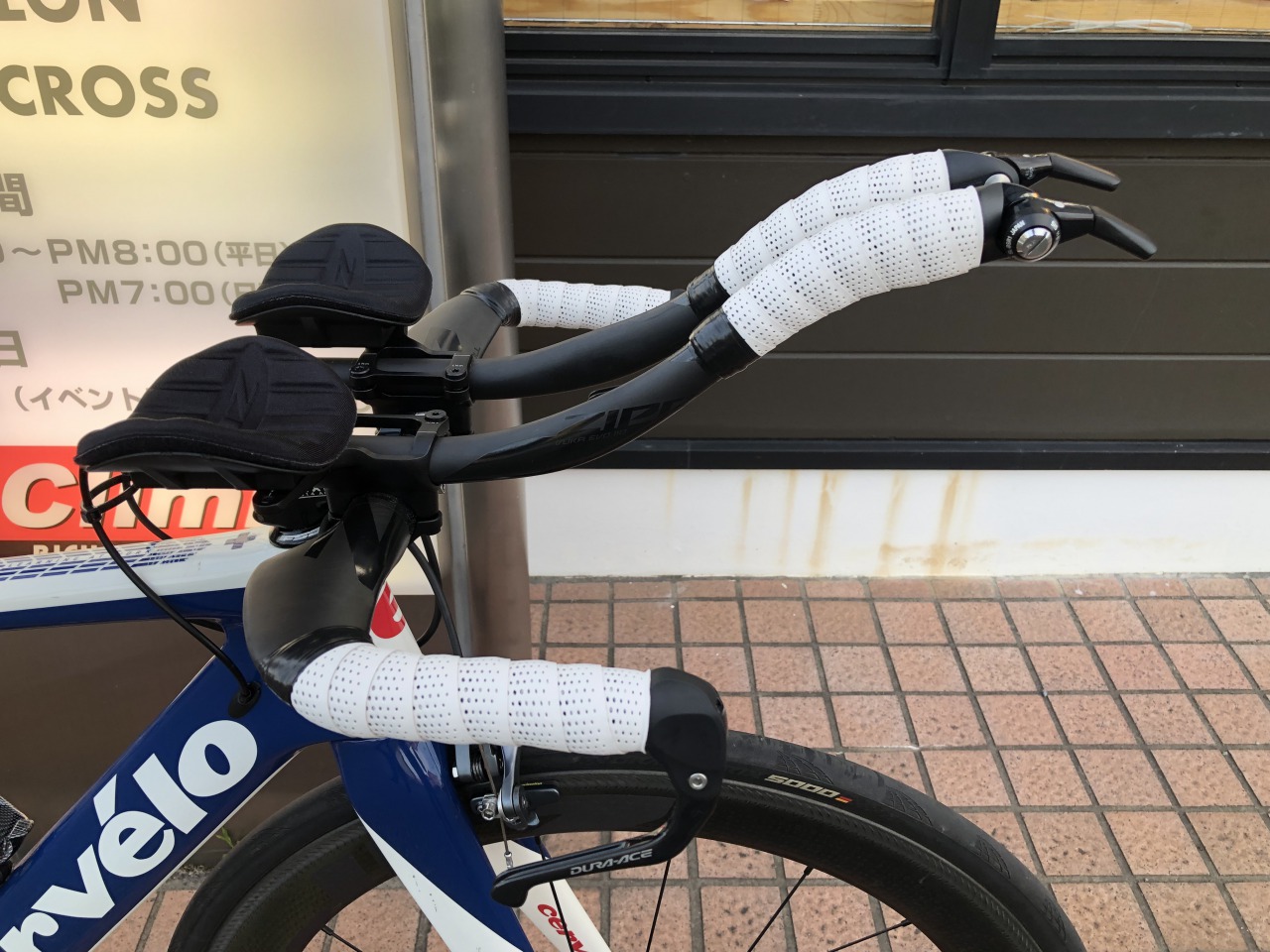 Cervelo S3をTTハンドル化しました！ - Climb cycle sports