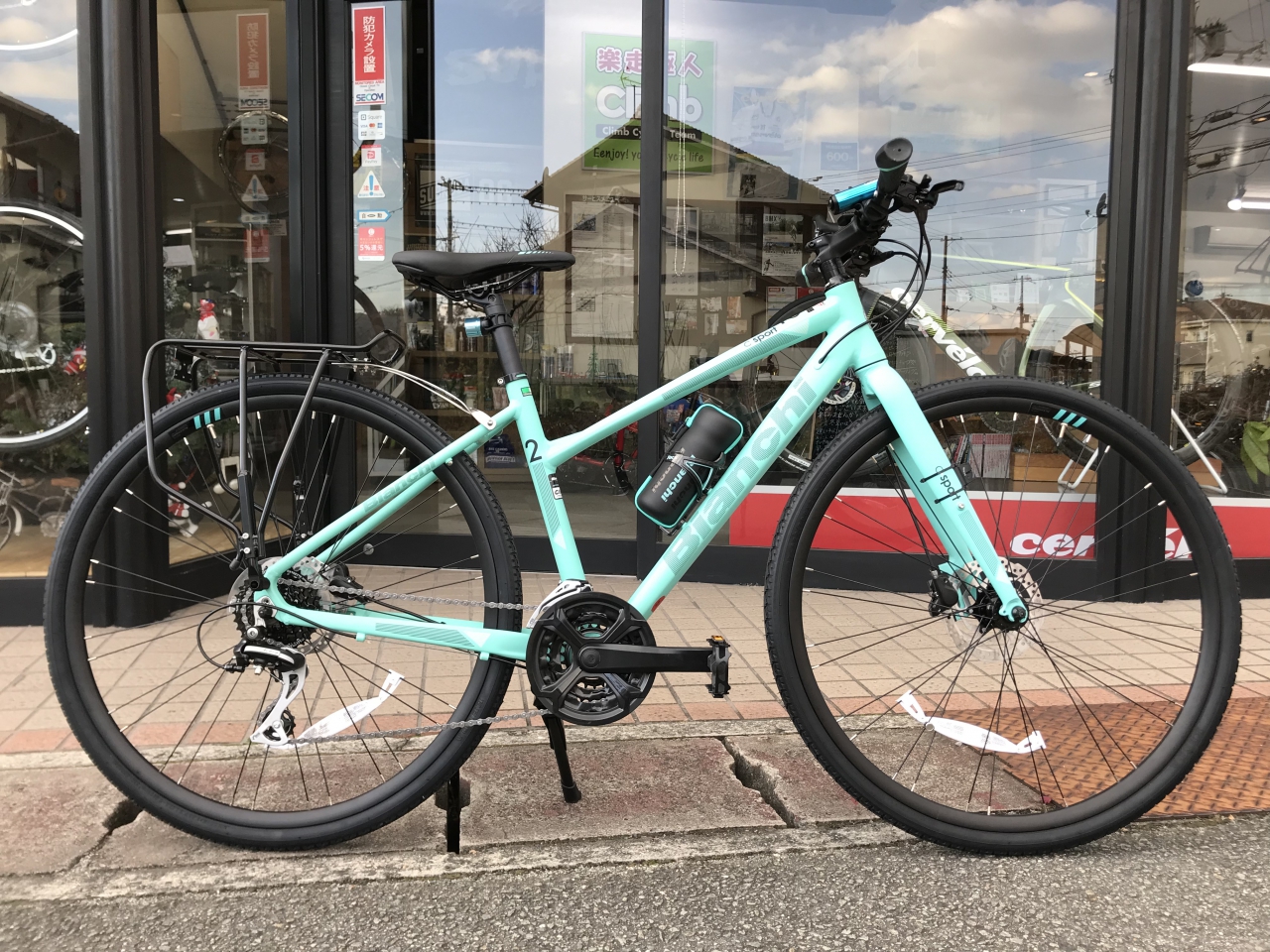 Bianchi C・SPORTS 2 納車…from Iさま - Climb cycle sports