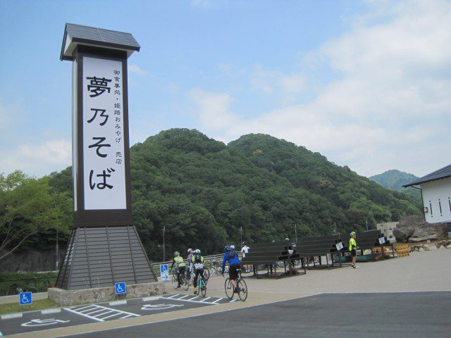 Climbサイクリング夢乃蕎麦 021