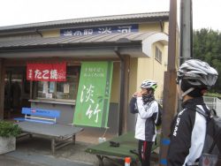 自転車道神出山田 120