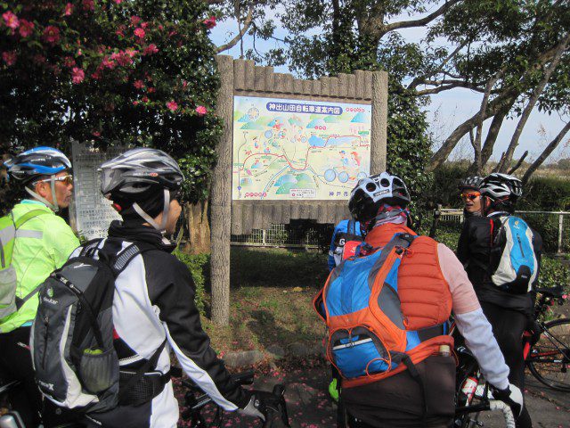 自転車道神出山田 029