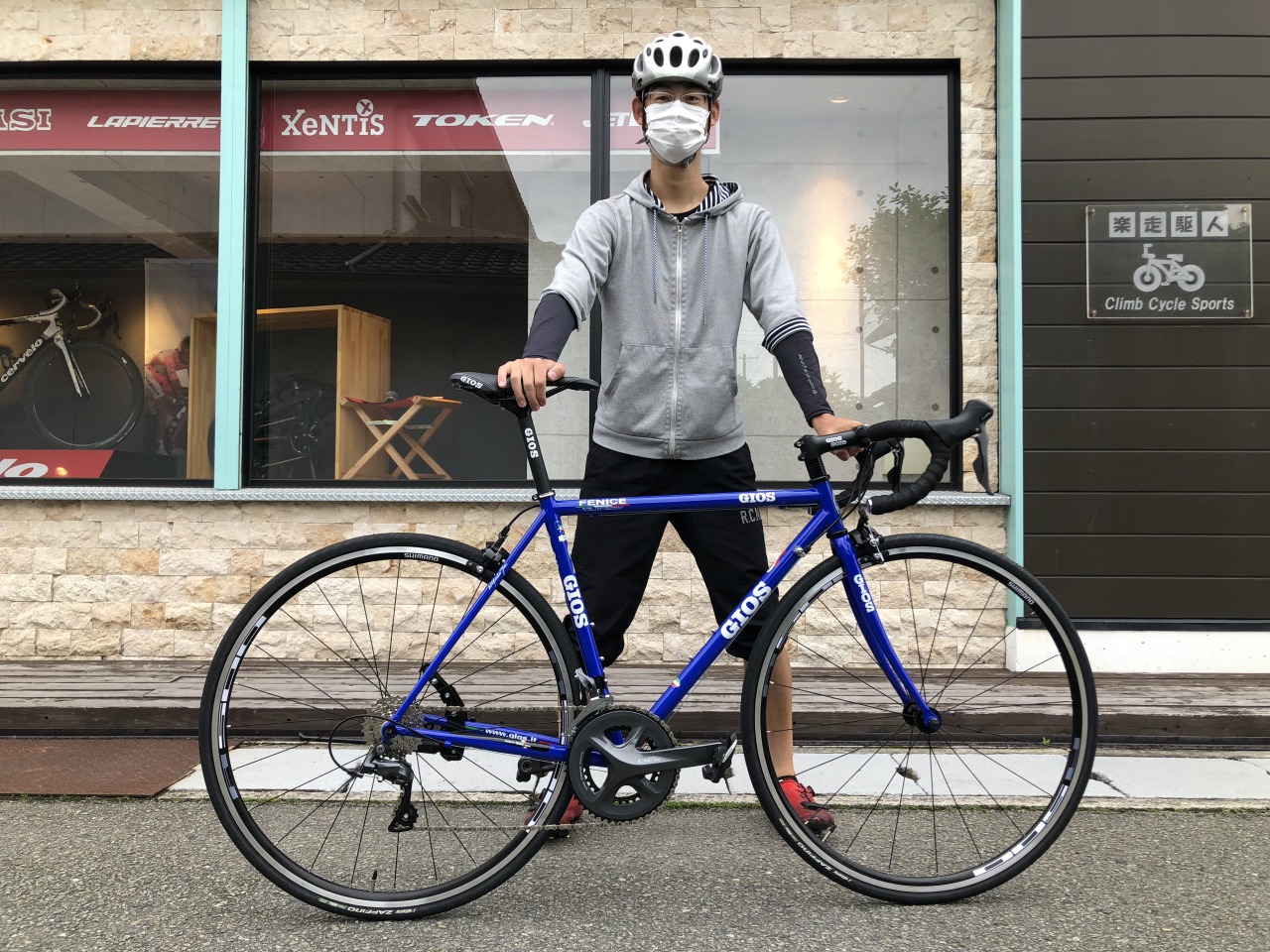 GIOS FENICE ジオス フェニーチェ ロードバイク - 大阪府の自転車 GIOS FENICE ジオス フェニーチェ ロードバイク - 大阪府の自転車