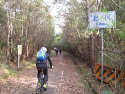 自転車道神出山田 075