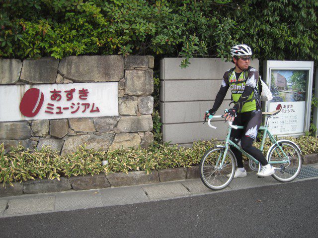 姫路城・広峯山ポタリング 040