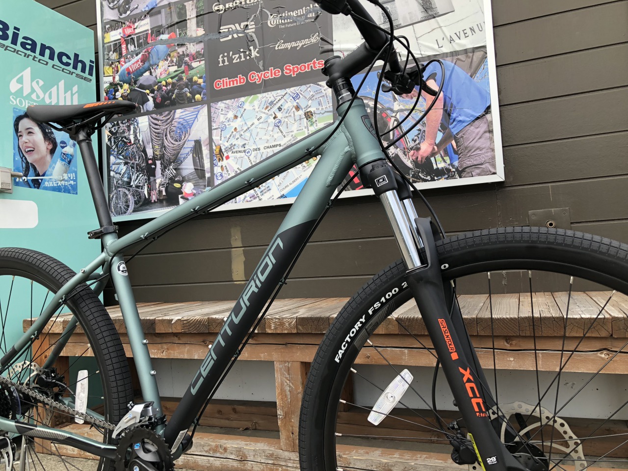 BACKFIRE COMP 50.29 マウンテンバイク入荷！ - Climb cycle sports