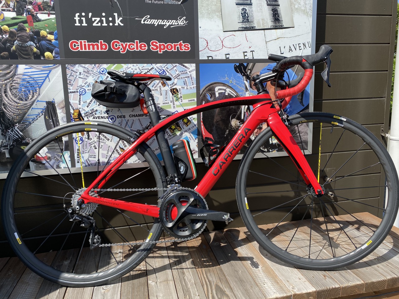 CARRERA PHIBRA NEXT Climb cycle sports