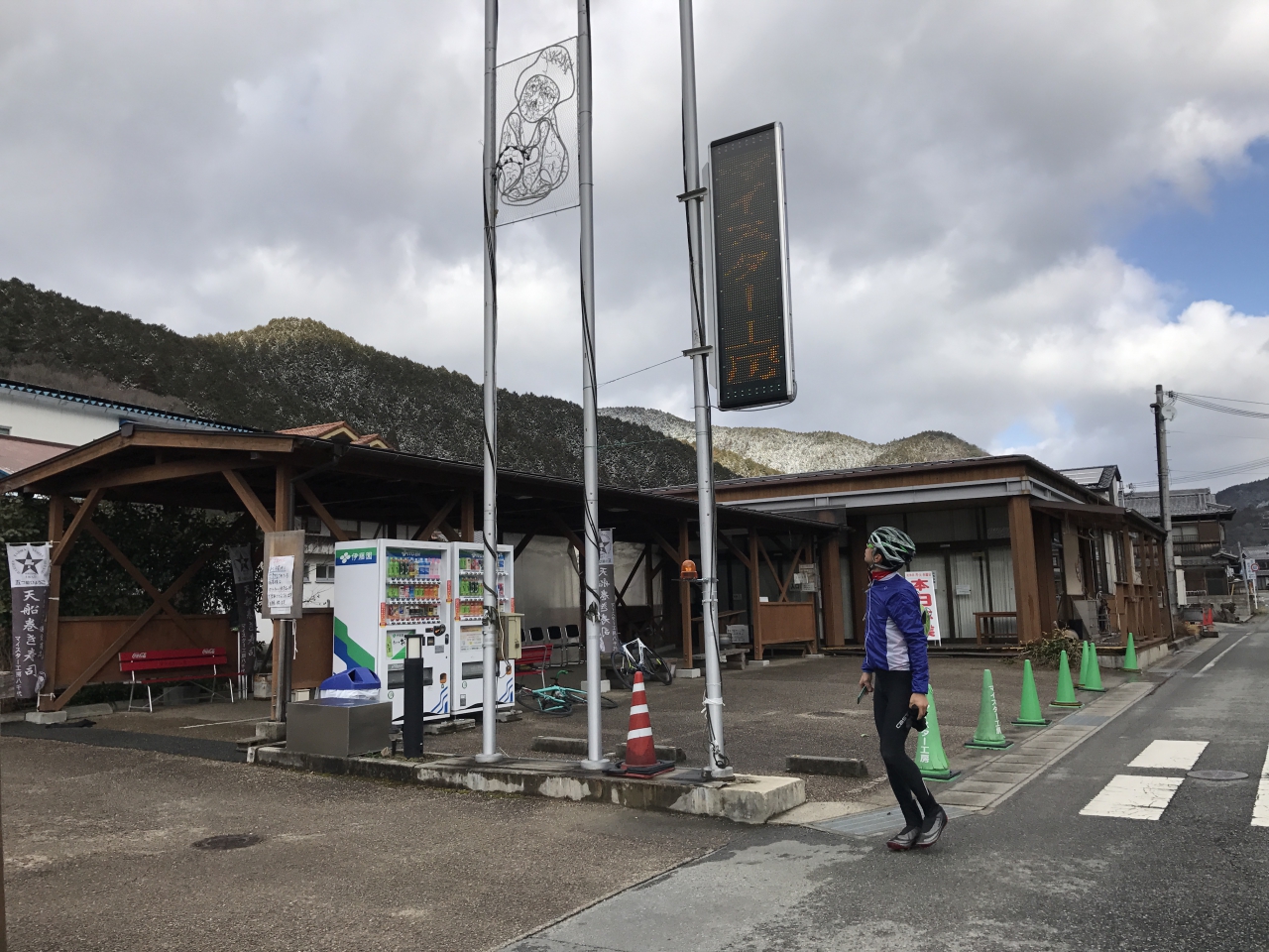 スター ホームページ マイ 工房 八千代