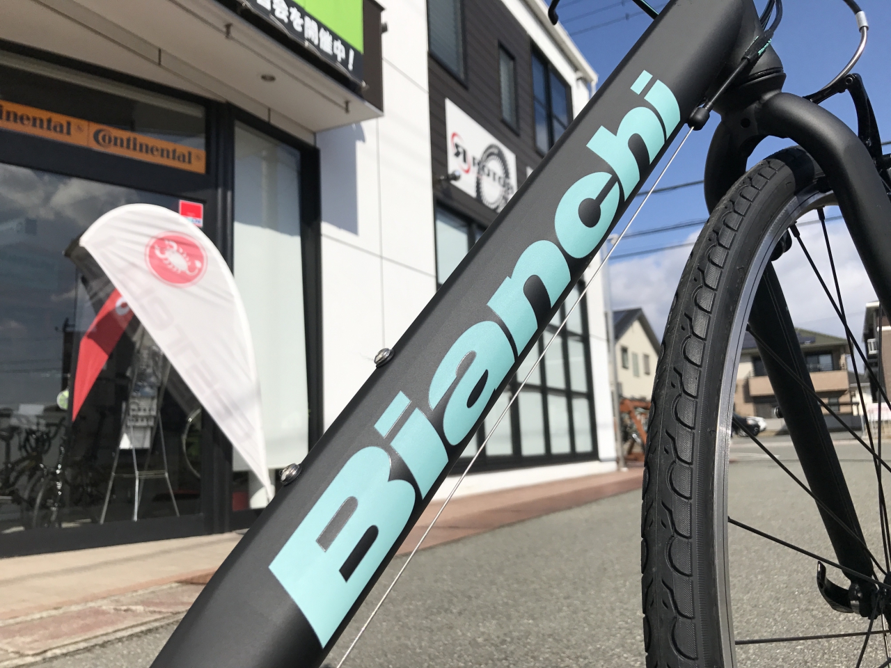 オススメのクロスバイク 18 Bianchi Camaleonte1 入荷しました Climb