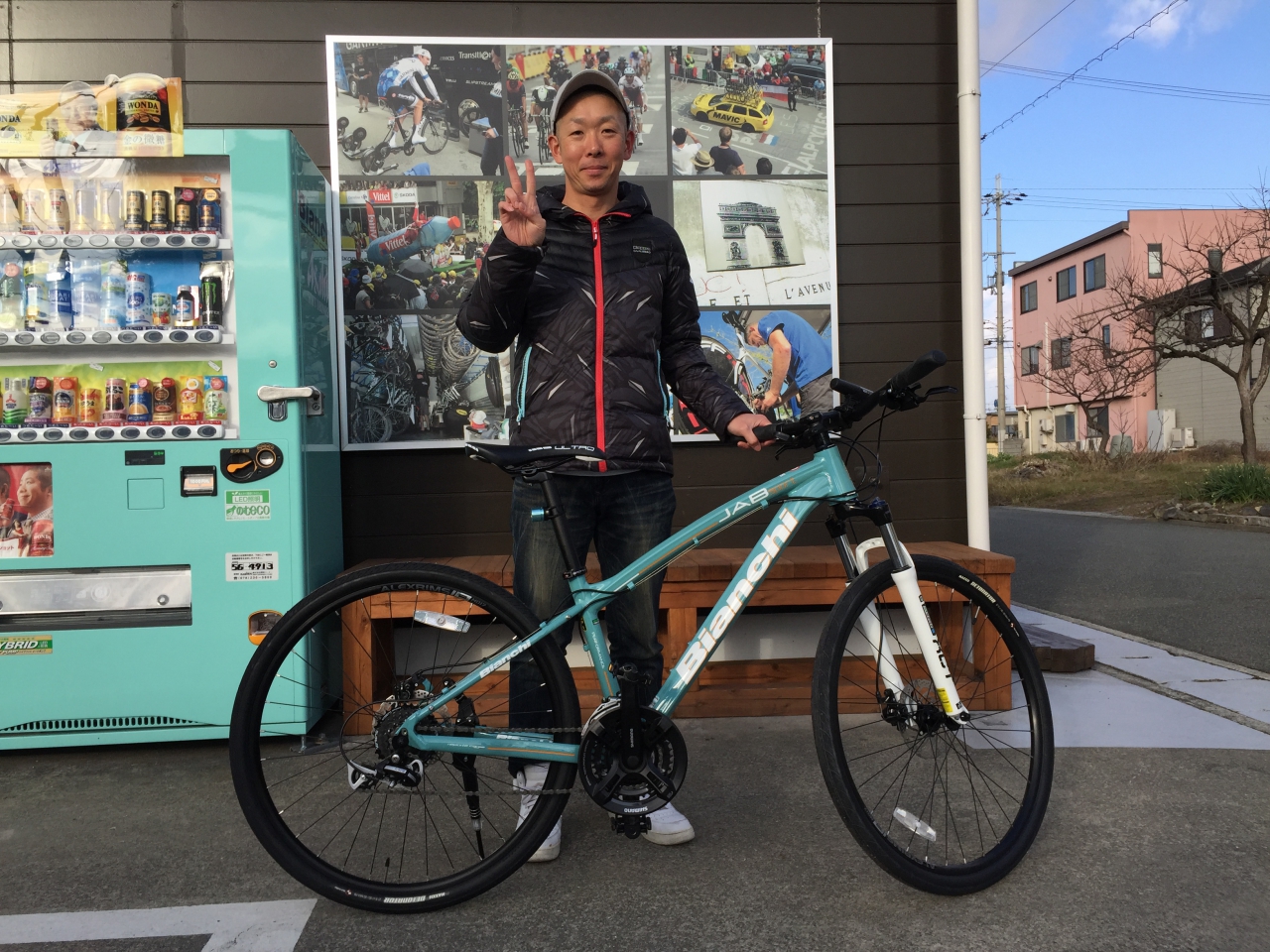 Bianchi Jab 27.4 2014 - Specifications | Reviews | Shops