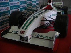 HONDA F1 ０８アースカラーで見た目はカッコイイ！