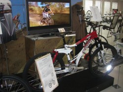 AKI corporation 2009,KONA bikes 