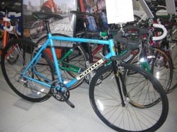 AKI corporation 2009,KONA bikes 2