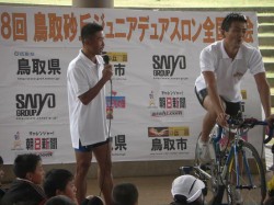 小原さんの講習会、そして田山選手のバイクアドバイス