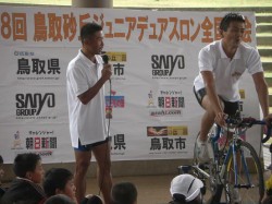 小原さんの講習会、そして田山選手のバイクアドバイス
