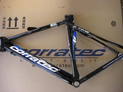 C-TIME FRAMESET フレーム