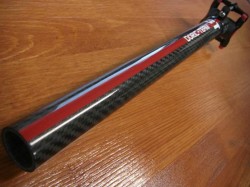 Dric Team Carbon ３５０ｍｍ