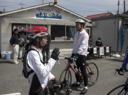 大島にて吉海いきいき館