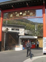 鹿島神社の鳥居