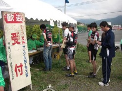 ひるぜんMTB大会受付