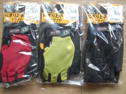 PEARLiZUMi メッシュレーシンググローブ