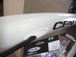 LOUIS GARNEAU CEN トップチューブ