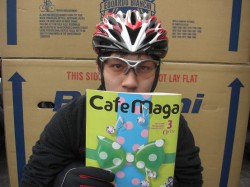 ３月号　Cafe Maga 発売