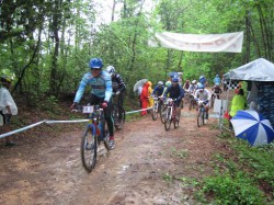 吉備高原ＭＴＢ大会 一般ビギナー スタート