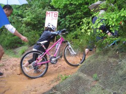 吉備MTB コースに入るシオポン