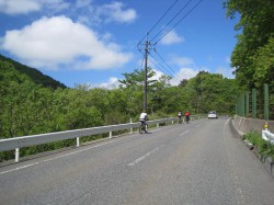 綺麗な景色～三平山