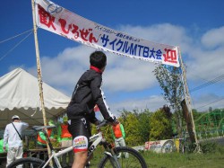 歓迎！ひるぜんMTB大会　横幕