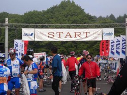 Mt.Fuji Hill Climb 会場スタートブリッジ