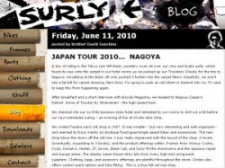 ＳＵＲＬＹ　JAPAN TOUR 2010.