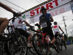 ツールド・美ヶ原 自転車レース ＭＴＢクラススタート