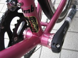 SURLY PACER ボトム