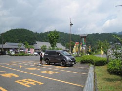 道の駅 奥津温泉 風景