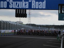 SHIMANO SUZUKA ROAD １時間サイクルマラソン①スタート