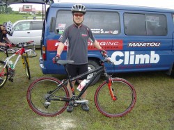 2003蒜山MTB大会